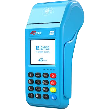 招远拉卡拉传统POS机